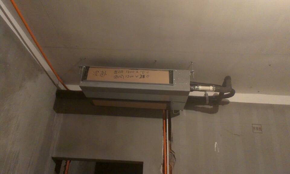 杭州绅华府日立中央空调施工