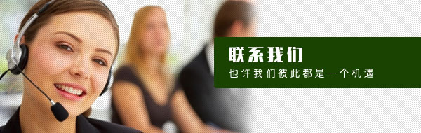 住宅水地暖电地暖采暖系统选型