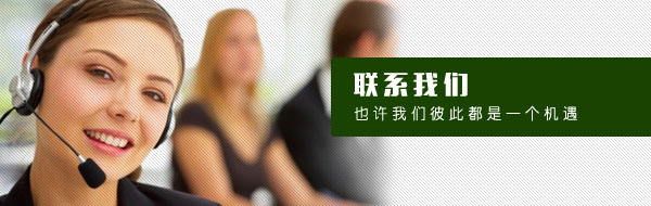 地暖地面材料木地板和瓷砖选择