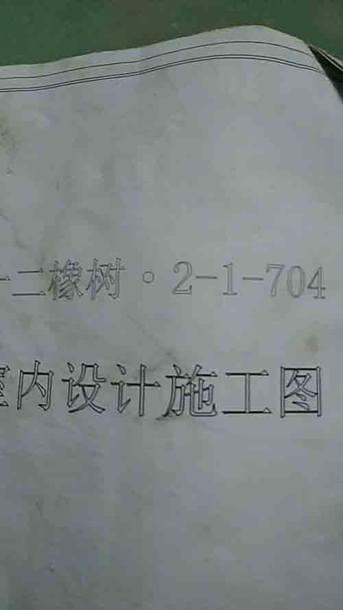 杭州十二橡树大金中央空调工程