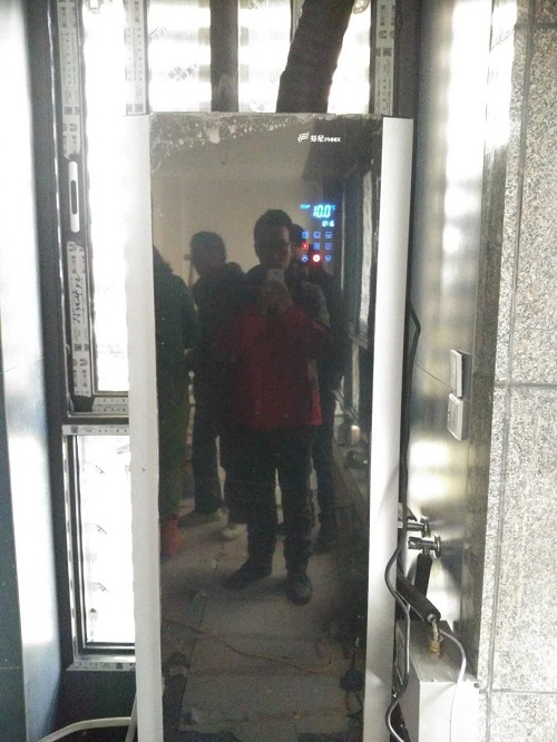 康城国际芬尼空气能冷气热水器铂金版