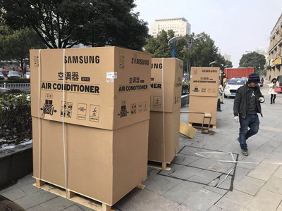 小月君肝串串香三星360度圆形空调