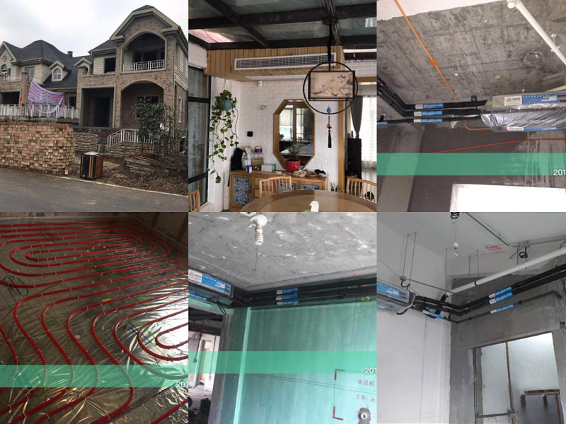 特灵空调地暖施工案例