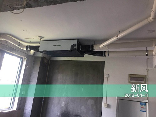 都市之音住宅地暖施工记录