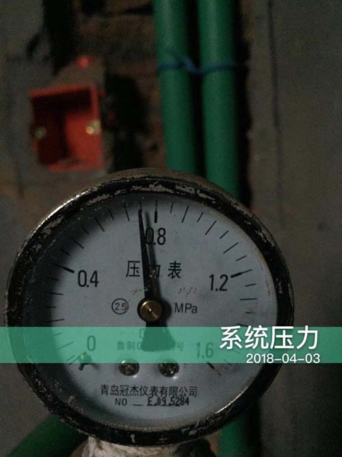杭州天乐云都翠竹苑特灵中央空调地暖工程