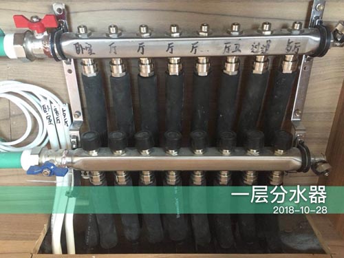 温州乐清自建别墅地暖施工