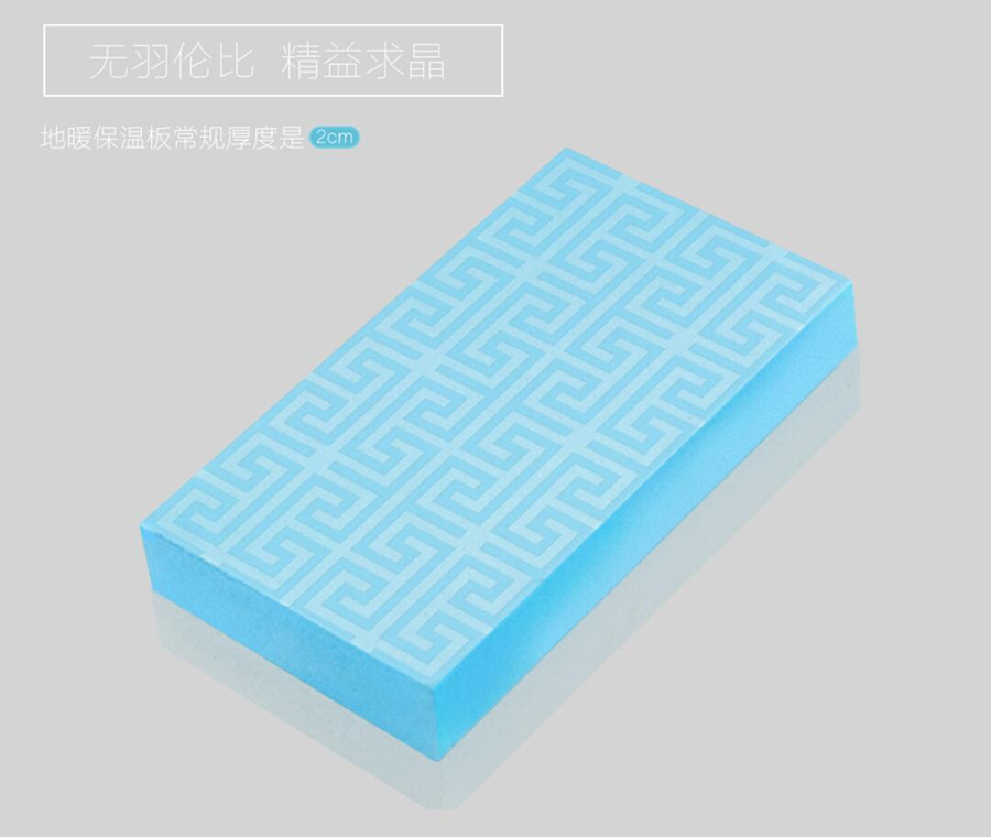 地暖XPS挤塑保温板结构与性能