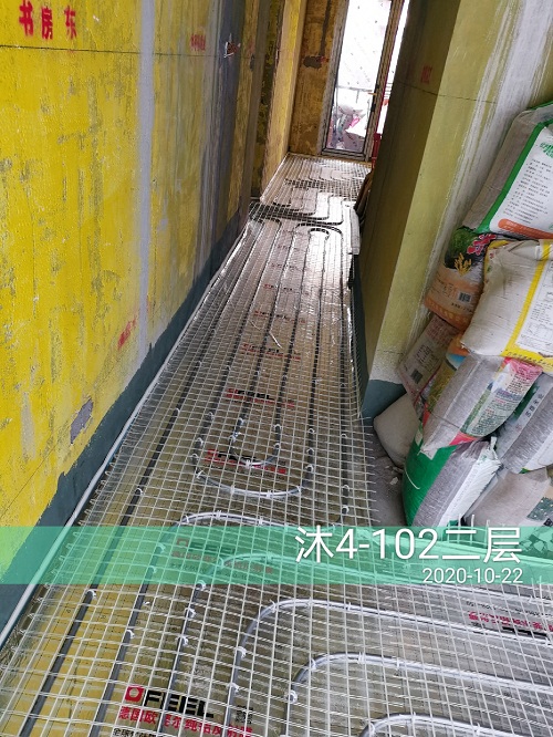 融信沐水澜轩瑞好地暖施工