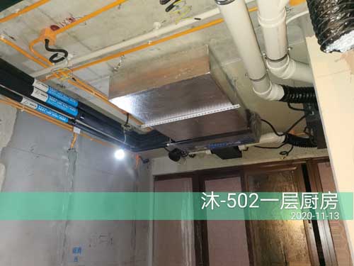 融信沐澜叠排住宅隐蔽工程记录
