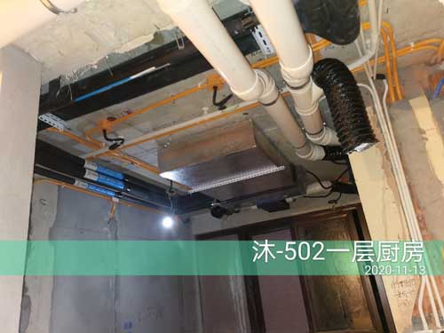融信沐澜叠排住宅隐蔽工程施工
