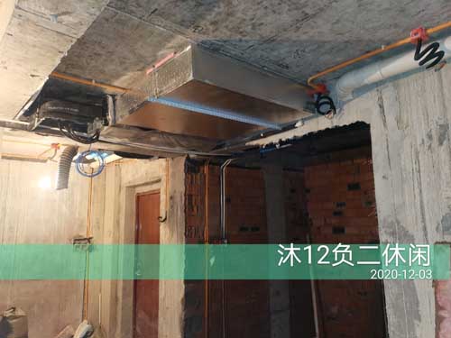 融信沐澜叠排中央空调除湿施工