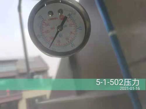 杭州融信沐澜叠排中央空调新风工程