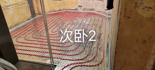 恒昇花苑地暖隐蔽工程施工