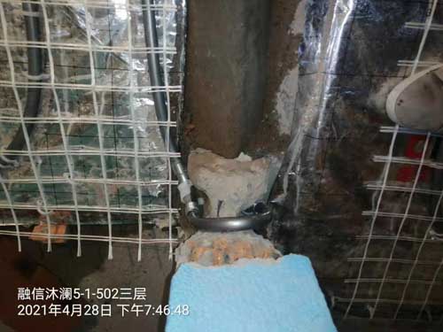 融信沐澜德国瑞好地暖施工
