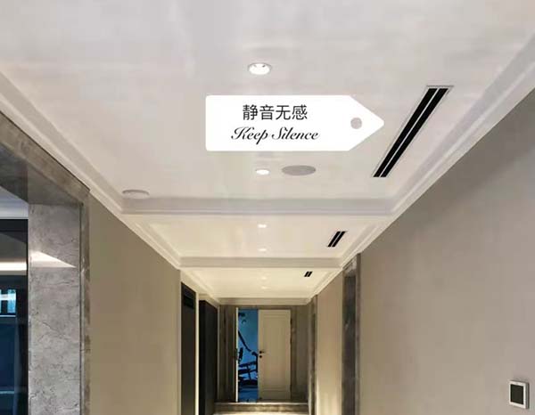 YUJU住宅紧凑型中央空调安装