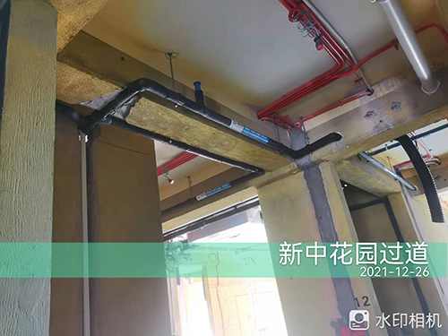 嘉兴排屋中央空调隐蔽工程施工