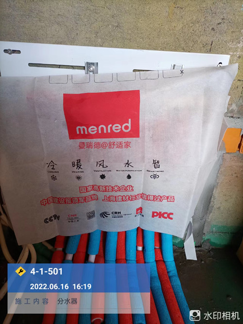 住宅中央空调冷媒管冷凝水施工