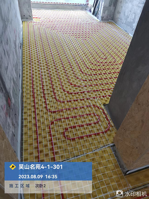 威能地暖隐蔽工程