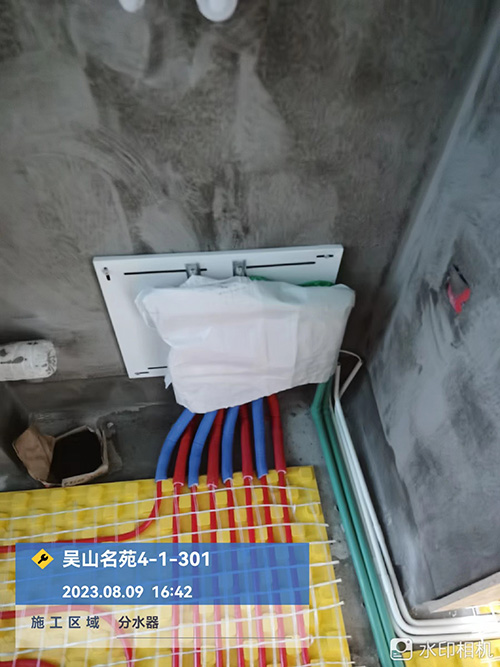 杭州吴山名苑住宅环境系统工程