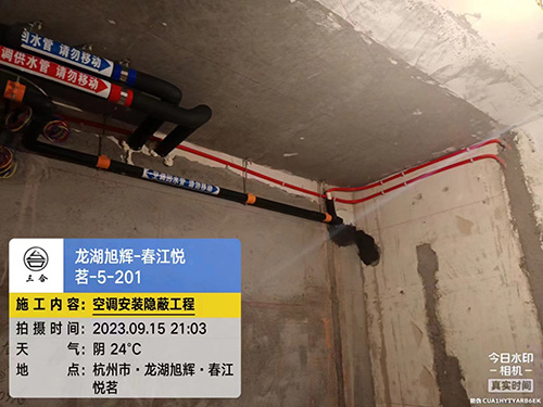 特灵空调地暖二合一地暖工程