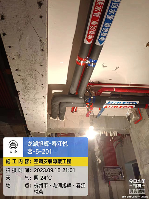 特灵中央空调管路安装细节