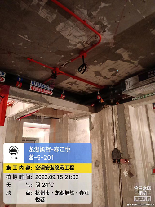 杭州水系统地暖工程施工