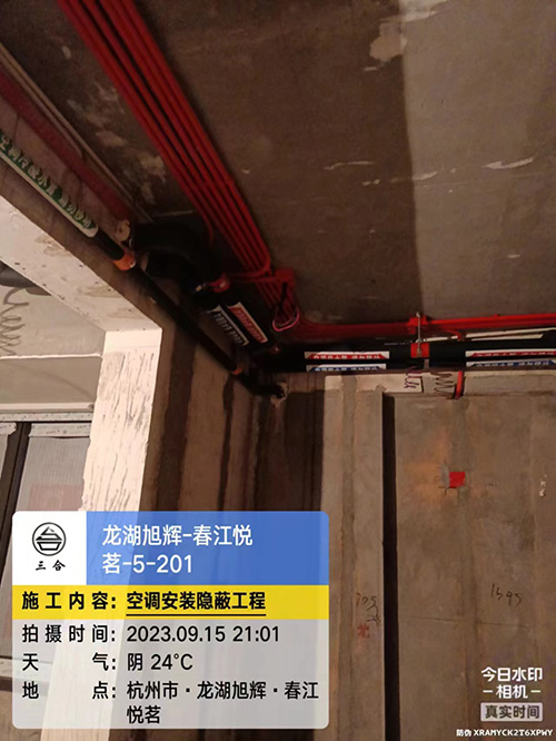特灵住宅水系统施工
