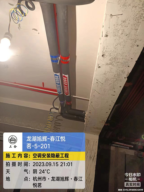 杭州住宅暖通系统施工