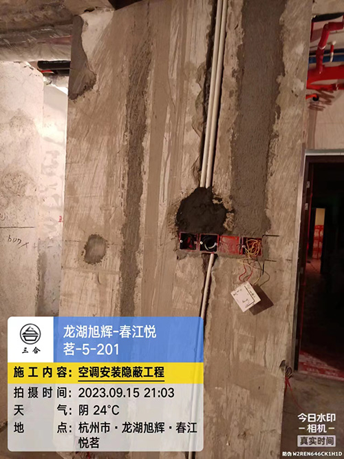 住宅地暖盘管施工现场