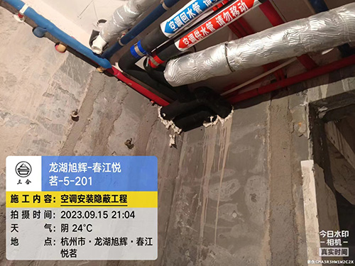 特灵空调水系统安装工程
