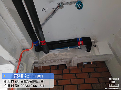 特灵空调地暖水系统施工