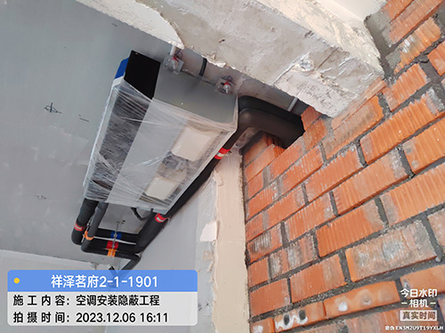 杭州特灵空调管路施工