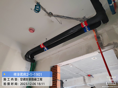 住宅空调水系统管道安装