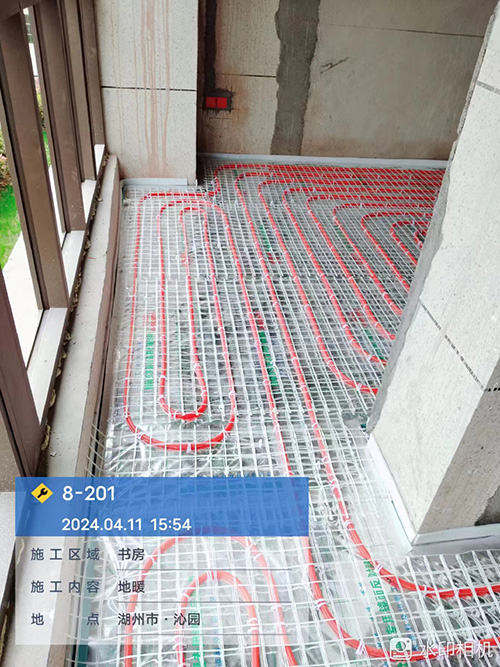 住宅中央空调地暖施工记录