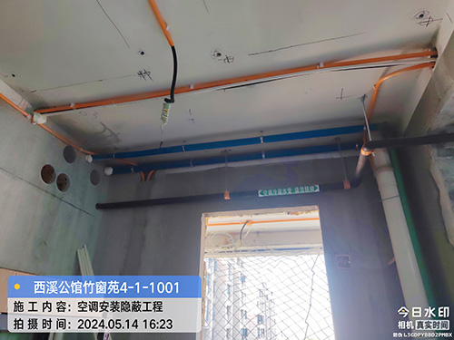杭州特灵中央空调工程现场