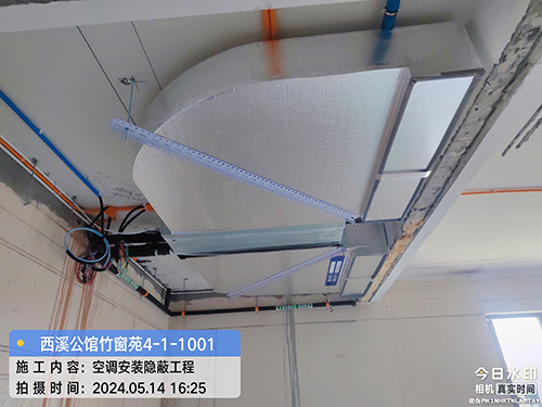 杭州住宅中央空调施工工艺
