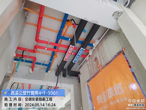杭州特灵空调水系统施工