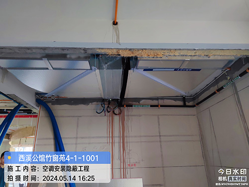 杭州西溪公馆特灵空调地暖二合一工程