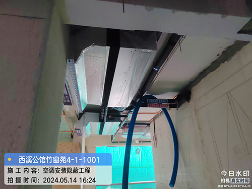 住宅中央空调水系统管路