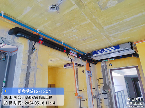 特灵中央空调管路施工