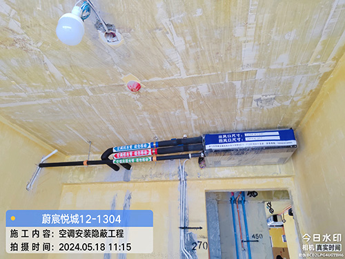特灵空调工程施工现场