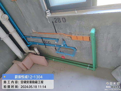 蔚宸悦城空调系统安装