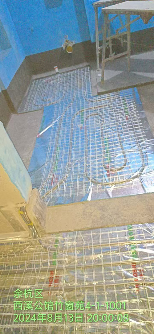 西溪公馆住宅地暖施工