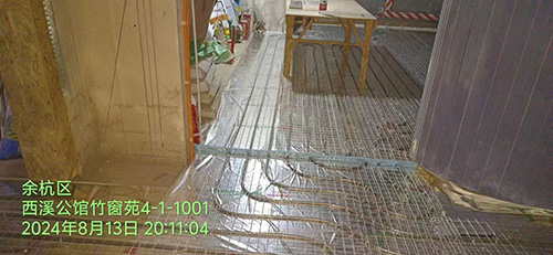 西溪公馆地暖施工现场