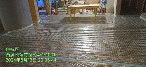 杭州西溪公馆水地暖工程
