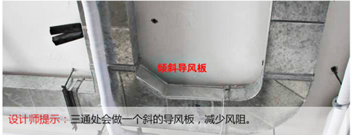 霍尼韦尔住宅新风系统产品