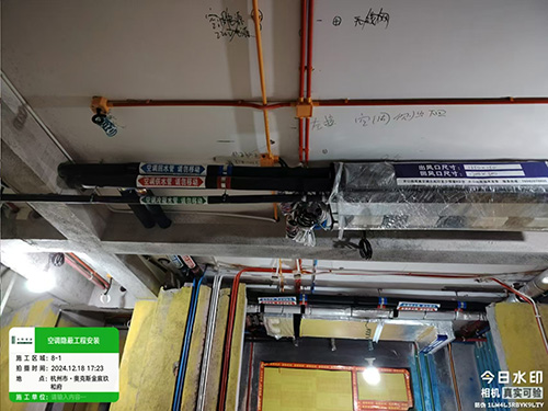 倍世净水管路施工现场