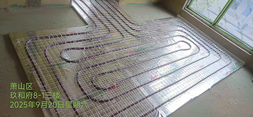金宸玖和府地暖施工现场