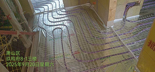 地暖系统施工完成现场