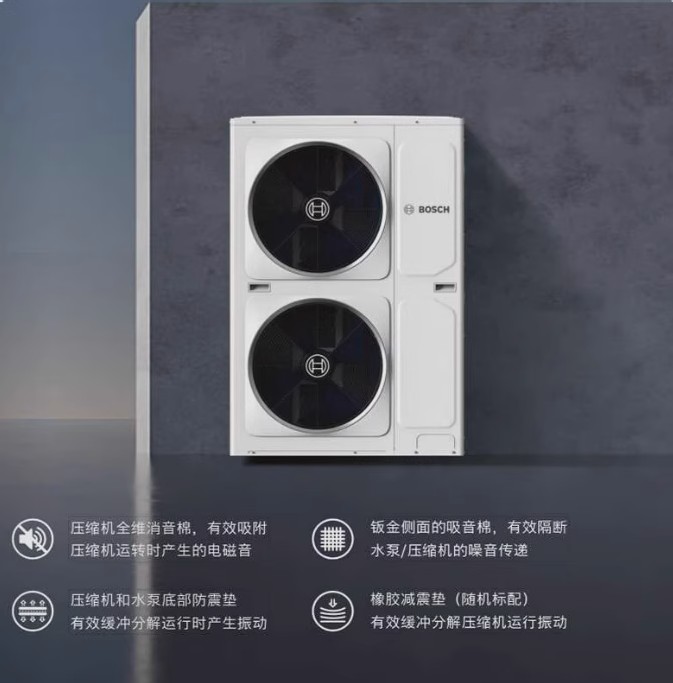 博世空气源热泵变频压缩机系统